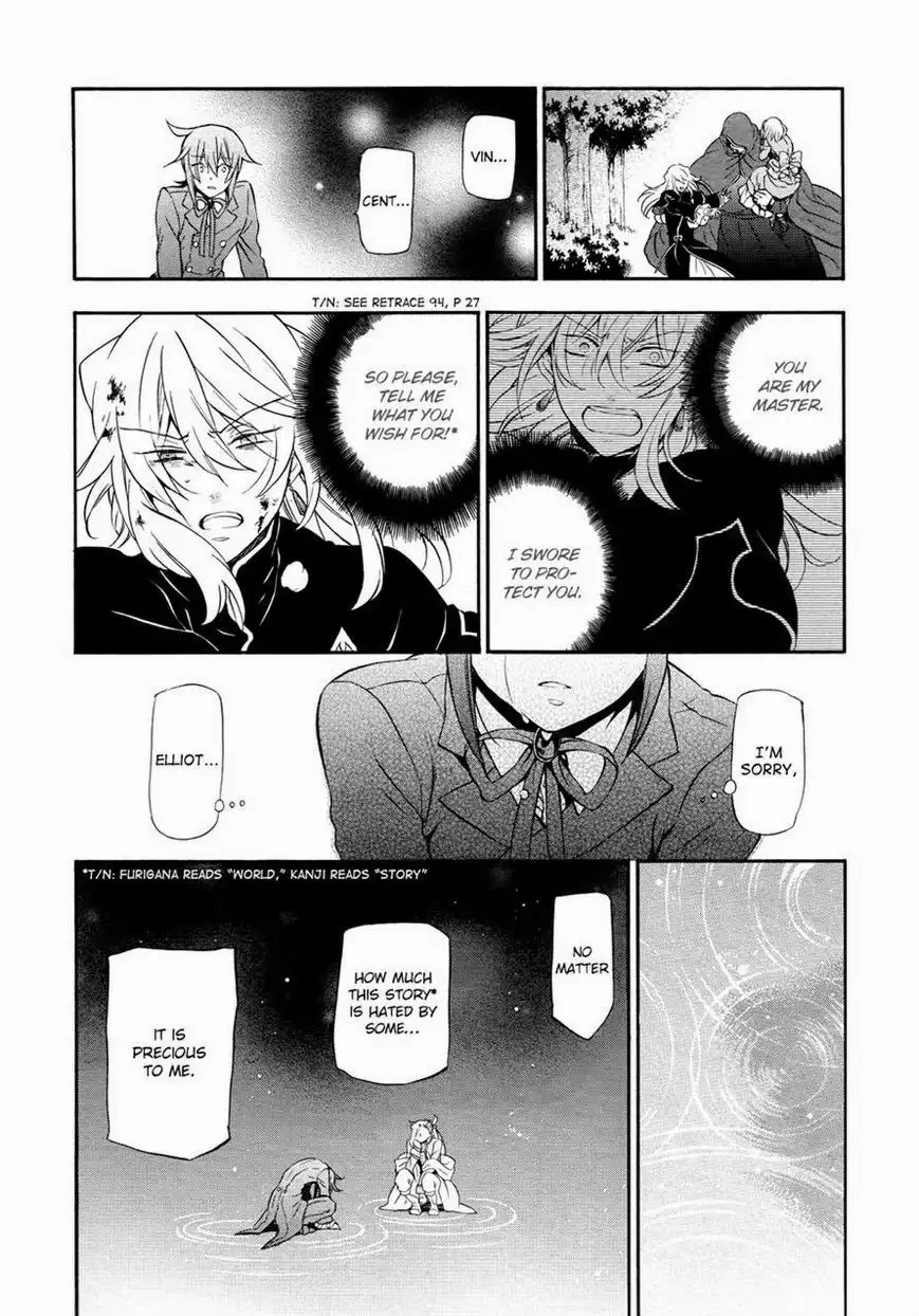 Pandora Hearts Chapter 99 26